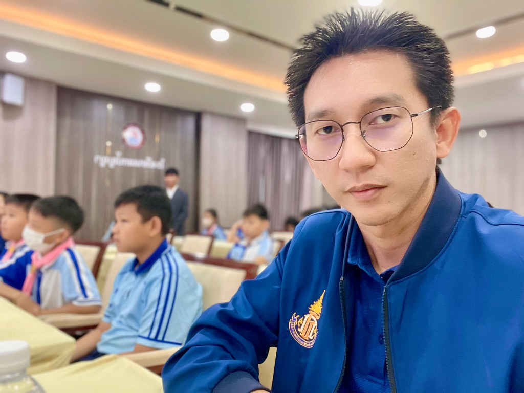 ครูณัฐพล ไสยสาลี